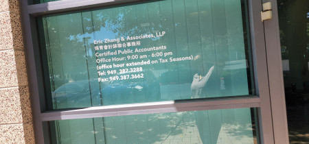 Eric Zhang & Associates LLP