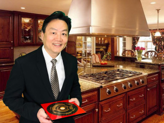 Fd Feng Shui Consultant