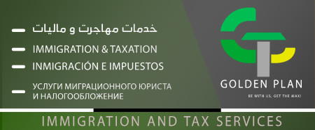GOLDEN PLAN IMMIGRATION & TAX SERVICES