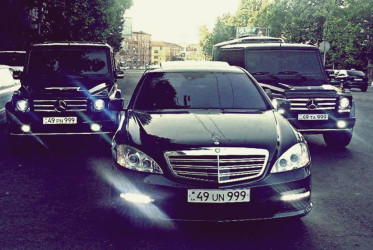 KKAJ, LLP
