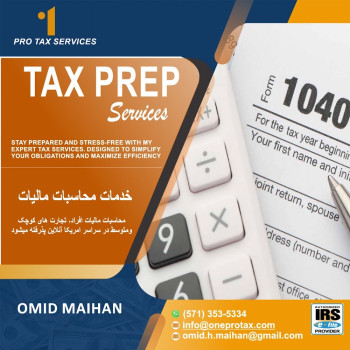 Omid tax services
