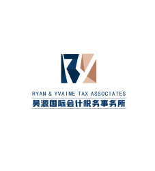 RYAN & YVAINE TAX ASSOCIATES