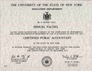 Shmuel Paltiel CPA, P.C.